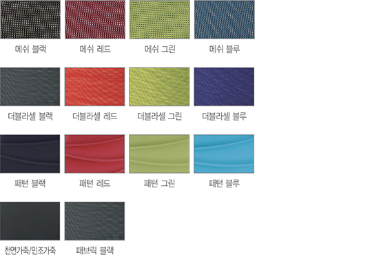 color2
